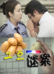 欧美一级精品片在线看